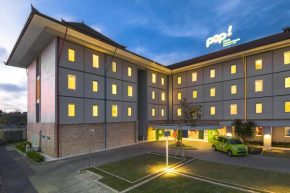  POP! Hotel Denpasar  Денпасар